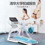 j家为什么不办运动会了_家禾康ve运动美体机_家运动